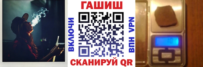 Купить закладку БУТИРАТ  МЕФ  Кокаин  Alpha-PVP  Малоархангельск