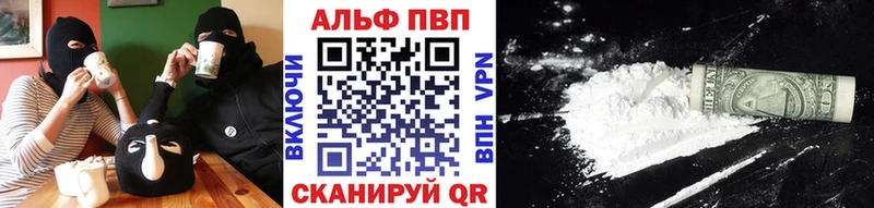 А ПВП СК КРИС  Купить  Малоархангельск 