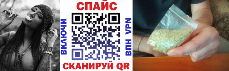 Купить где  Малоархангельск  Бутират 99% 