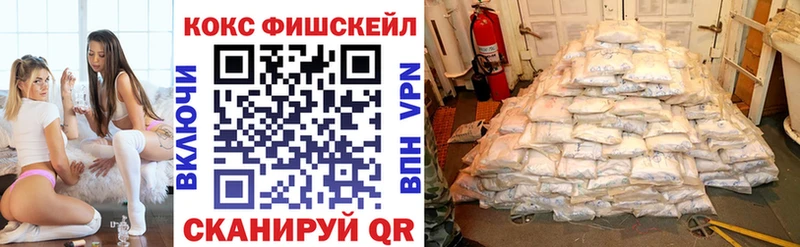 COCAIN Колумбийский  Купить  Малоархангельск 