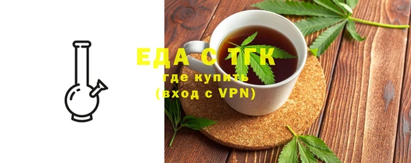 метадон Богородск