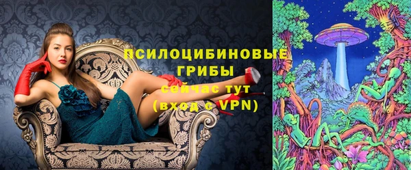 скорость mdpv Надым