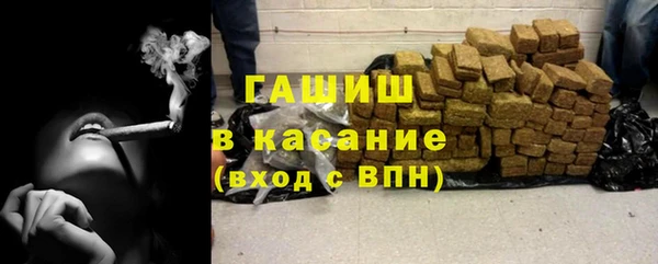 метадон Богородск