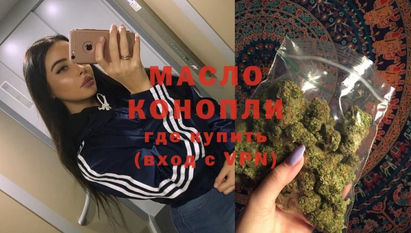 mdpv Богданович