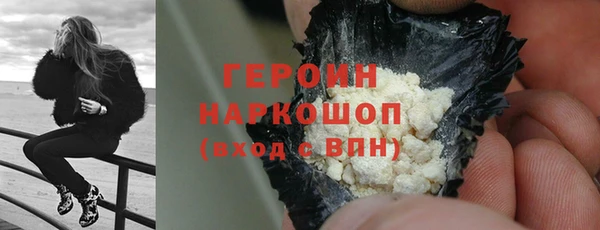 mdpv Богданович
