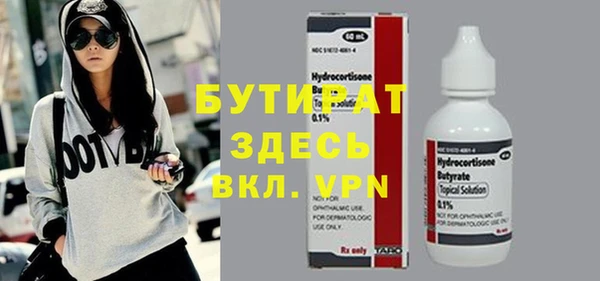 mdpv Богданович