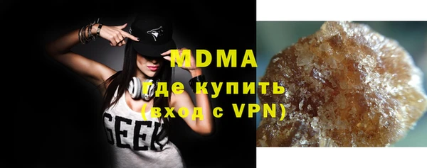 метадон Богородск