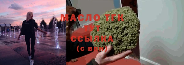 синтетический гашиш Наволоки