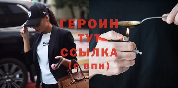 скорость mdpv Надым