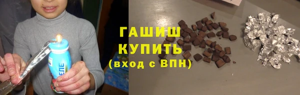 метадон Богородск