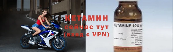 каннабис Богородицк