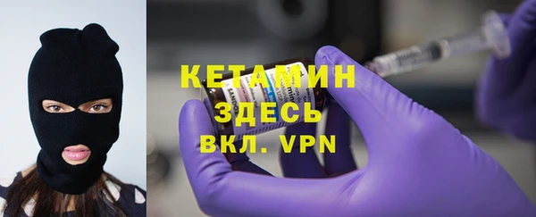 гидропоника Бугульма