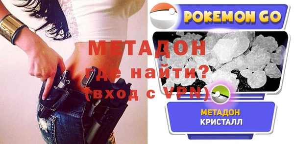 mdpv Богданович