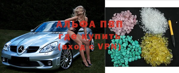 mdpv Богданович