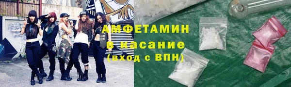каннабис Богородицк