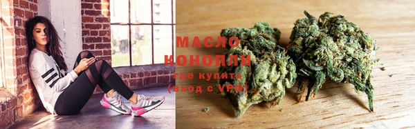 а пвп мука Навашино