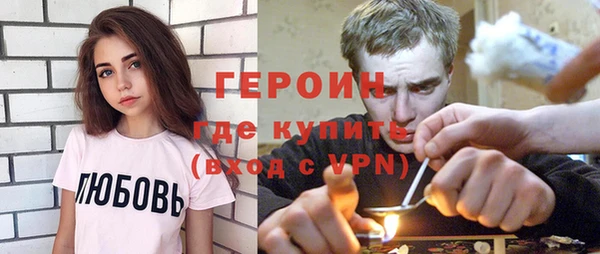 гидропоника Бугульма